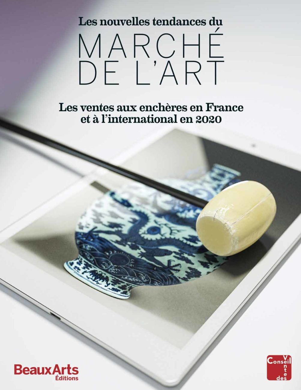 découvrez les dernières tendances du marché, des analyses approfondies et des prévisions qui vous aideront à naviguer dans un environnement économique en constante évolution.