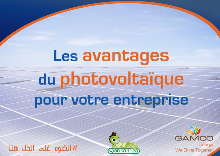 découvrez les nombreux avantages des systèmes photovoltaïques, notamment la réduction des factures d'électricité, l'impact positif sur l'environnement et l'autonomie énergétique. investissez dans l'énergie solaire pour un avenir durable.