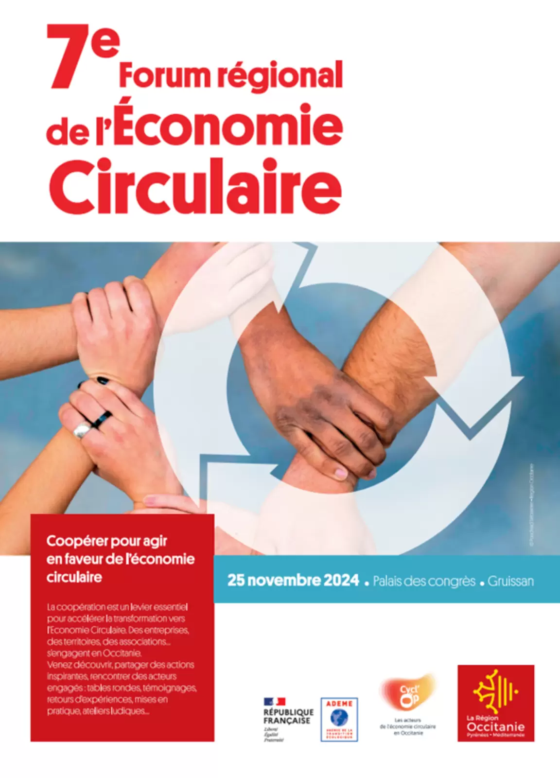 découvrez comment l'économie circulaire transforme les pratiques des entreprises en favorisant la durabilité, la réduction des déchets et l'innovation. apprenez des stratégies concrètes pour intégrer des modèles circulaires dans votre activité et contribuer à un avenir plus écologique.