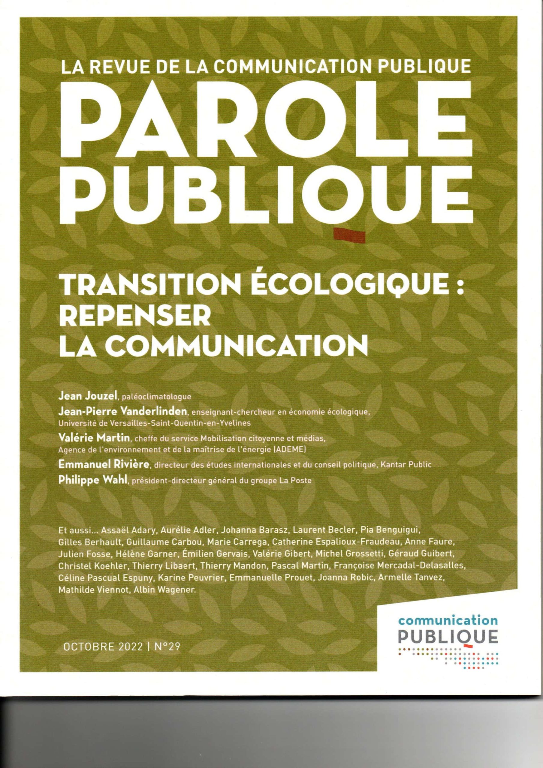 découvrez les erreurs courantes en matière d'économie d'énergie et apprenez à optimiser vos habitudes pour réduire vos factures et protéger l'environnement. adoptez des stratégies efficaces pour maximiser vos économies d'énergie dès aujourd'hui.