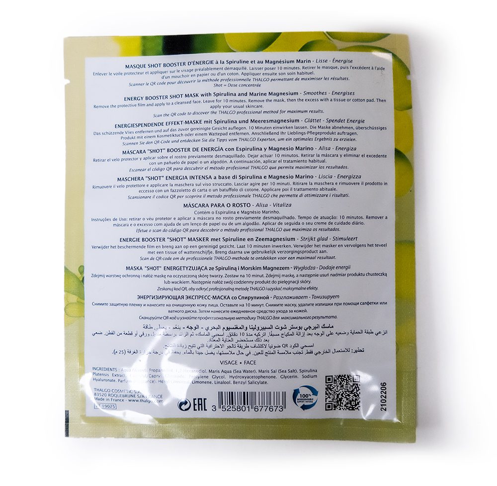 découvrez des méthodes efficaces pour booster votre énergie au quotidien. apprenez des astuces simples et des techniques naturelles pour retrouver vitalité et motivation, que ce soit par l'alimentation, l'exercice ou des pratiques de bien-être.