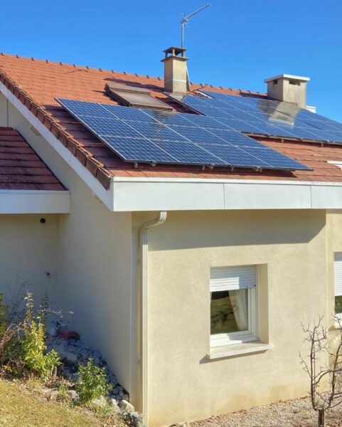 découvrez les avis sur imerys toiture solaire, expert en solutions photovoltaïques. nos clients partagent leurs expériences sur la qualité des services, l'efficacité des produits et l'impact de l'énergie solaire sur leur facture. informez-vous avant de faire le choix d'une toiture solaire.