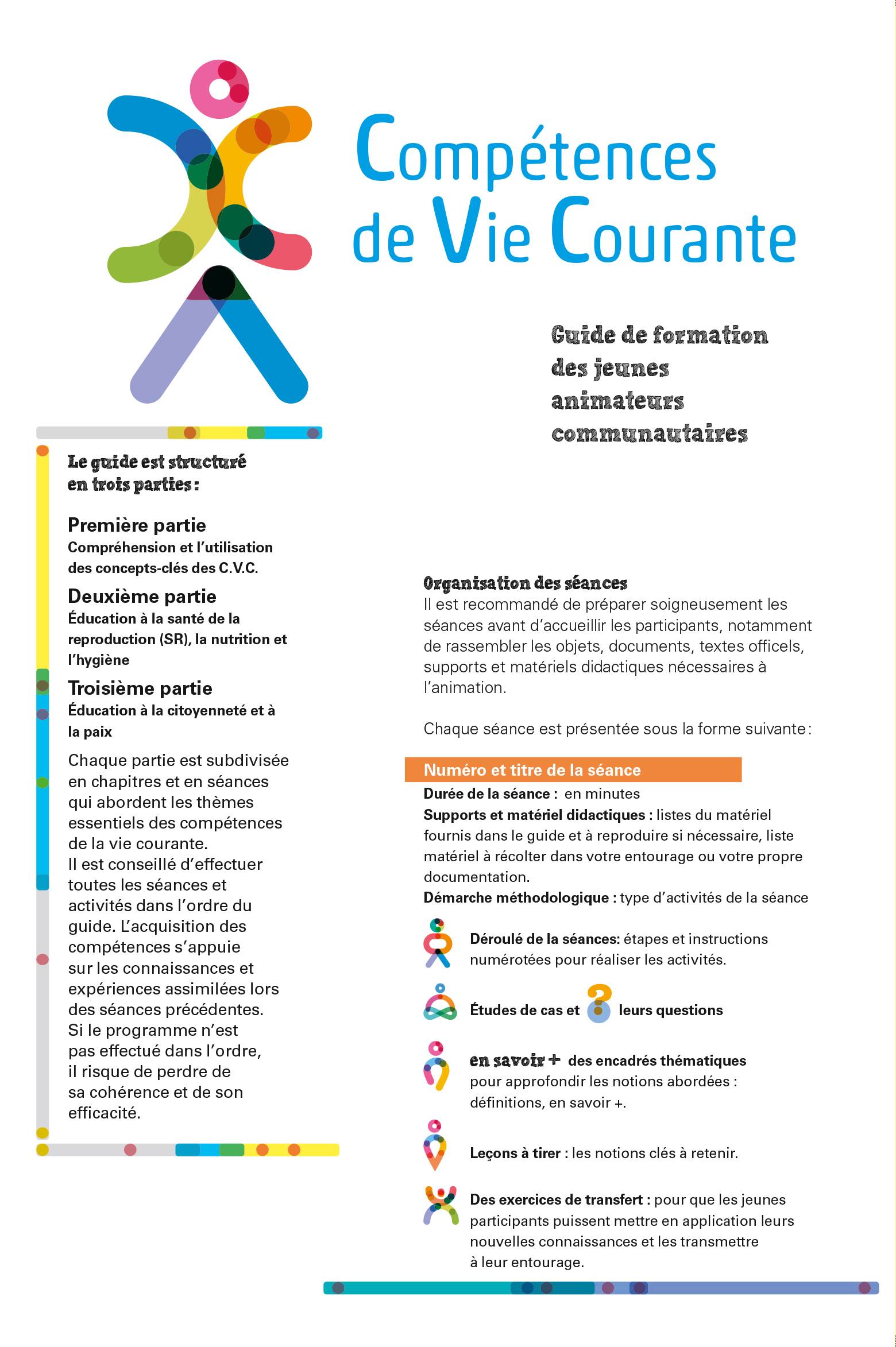 découvrez notre guide complet sur les compétences essentielles à développer pour réussir dans le monde professionnel. apprenez comment améliorer vos aptitudes techniques et relationnelles pour booster votre carrière.